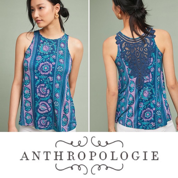 Anthropologie Tops - NWT Anthropologie Epoca Crocheted Sleeveless Top